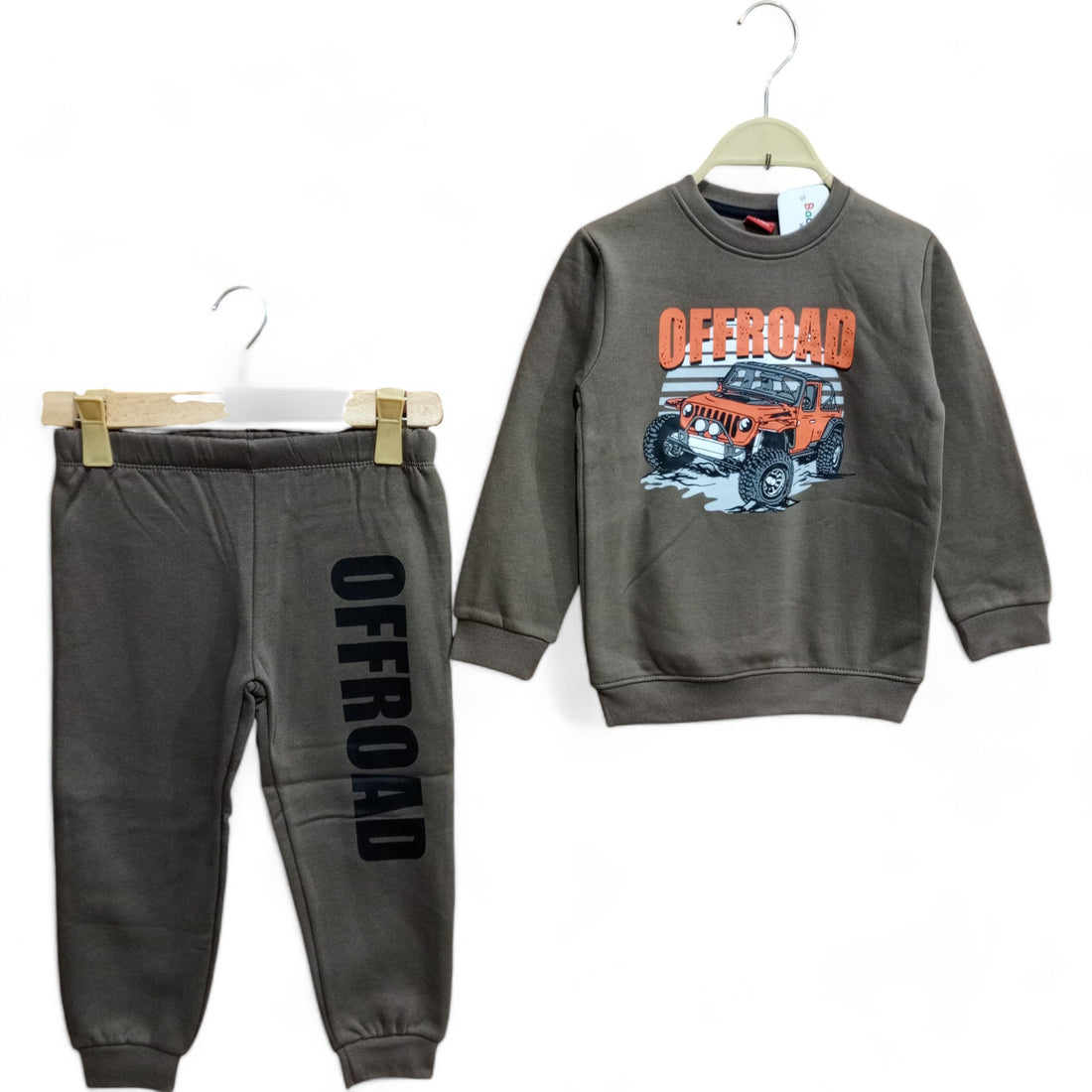 Button & Threads™ Boy/Girls Off Road Brown Track Suit - button & threads