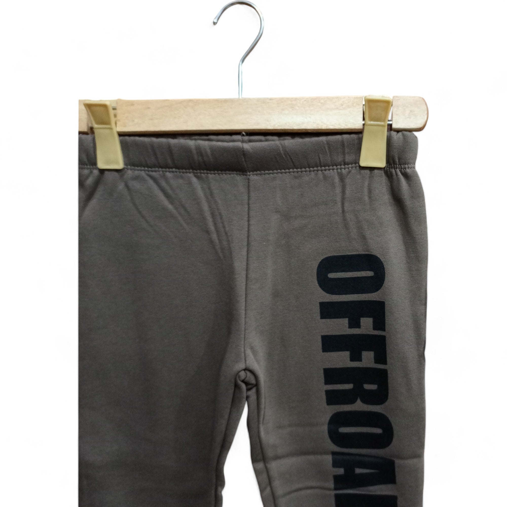 Button & Threads™ Boy/Girls Off Road Brown Track Suit - button & threads